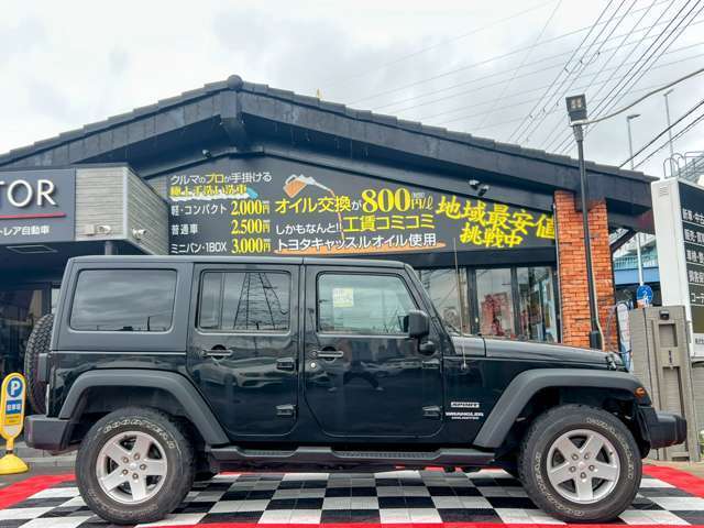 サイドビュー！お気軽にお問合せください！TEL:06-6829-2789　公式LINE:@188rkxyg