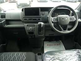 【お見積り・在庫確認】お気軽に当店まで。ご来店お待ちしております。