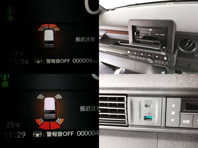 障害物検知はブザー音と表示でお知らせ！　DVD見れます　ナビ連動USB＆タイプC　インターフェース付！