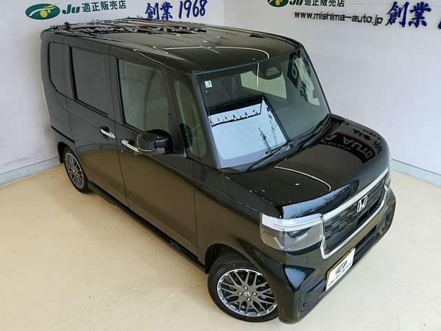 【愛車買取・下取り査定】いまお乗りの愛車の無料査定をさせていただきます。所要時間は20～30分くらいです。