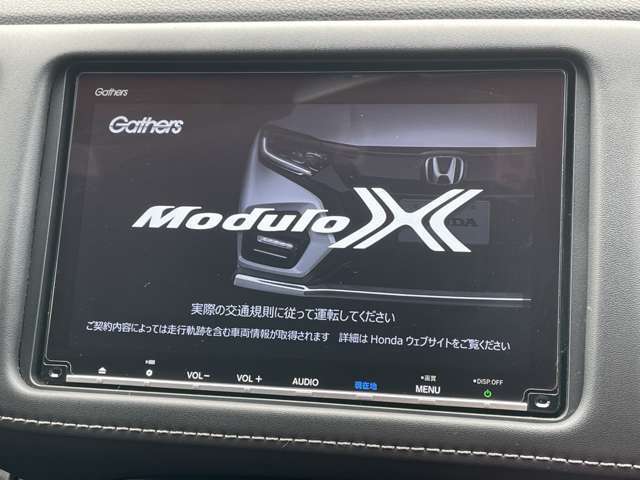 8インチ純正ナビも装備されております！フルセグTV、DVDに便利なBluetooth機能も搭載♪