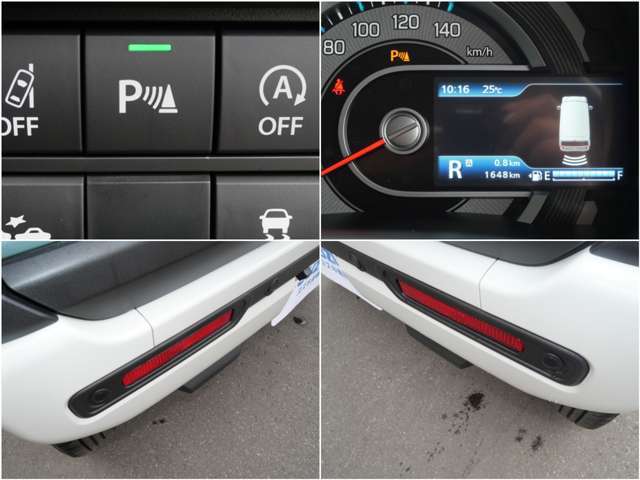 リヤバンパーに4つの超音波センサーを内蔵、車両後方にある障害物を検知。透明なガラスなども検知でき、コンビニの駐車場などでの衝突回避の後退時ブレーキサポートも搭載！