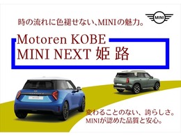 全国最大級のグループ総在庫数を保有しております。お客様に合ったお車をご提案致します！！是非一度、ご来場ください！！