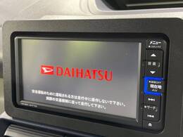 【純正ナビ】人気の純正ナビを装備。オーディオ機能も充実しており、Bluetooth接続すればお持ちのスマホやMP3プレイヤーの音楽を再生可能！毎日の運転がさらに楽しくなります！！