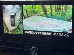 【アラウンドビューモニター】専用のカメラにより、上から見下ろしたような視点で360度クルマの周囲を確認することができます☆死角部分も確認しやすく、狭い場所での切り返しや駐車もスムーズに行えます。