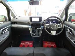 当社では只今、お客様が今お乗りのおクルマ（下取車）を高価買取実施中！！もちろん不動車輌でも高価買取致します！まずは、お気軽にご相談下さい！お問い合わせは★☆★関西オート 072-990-3223★☆★