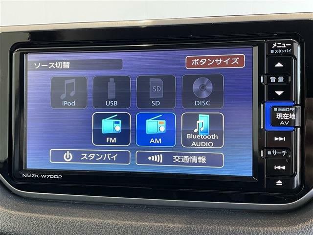 【エンターテインメント】　Bluetoothオーディオ　CD　DVD♪♪
