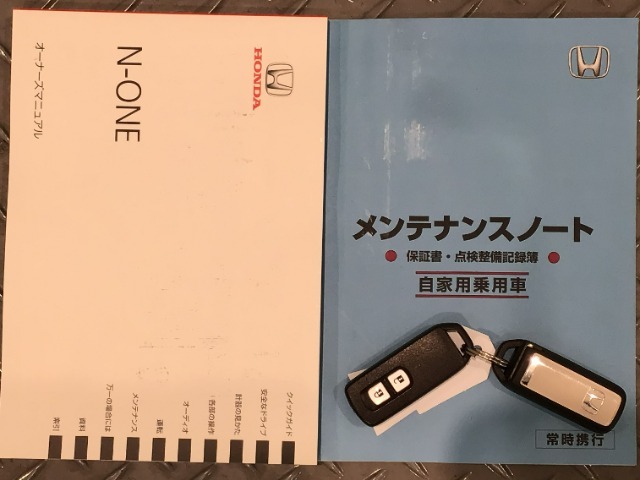 買う時だけでなく、買った後も「安心・満足」が続く。それが、Hondaの認定中古車です♪