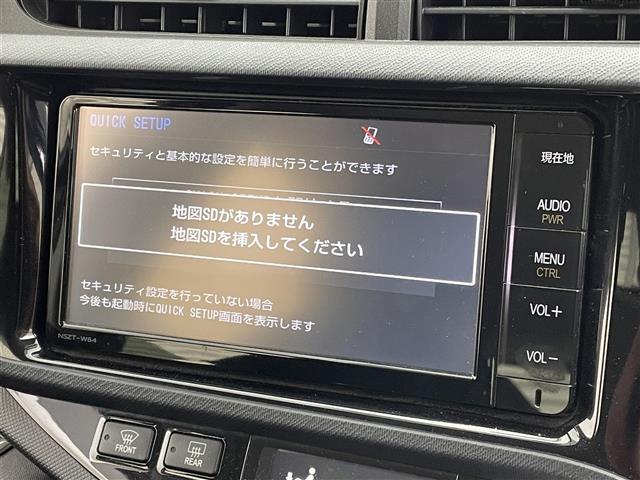 【カーナビ】ナビ利用時のマップ表示は見やすく、いつものドライブがグッと楽しくなります！