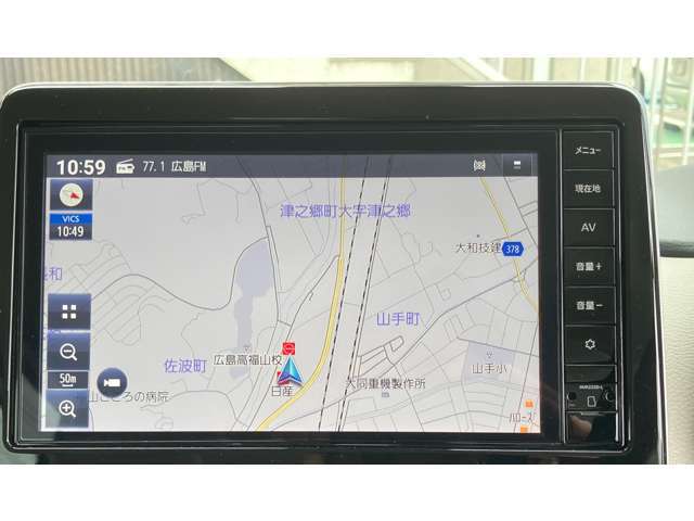 ☆多機能ナビゲーションがあなたをしっかり目的地までサポートします！純正ナビなら保証も対象で安心です☆