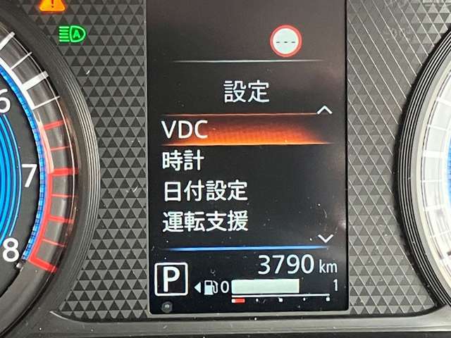 各種設定がご自分でも出来ます！
