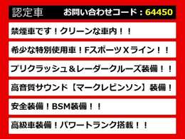 レクサスLS、レクサスLS40系、レクサスLS50系、40LS、50LS、40系LS、50系LS、レクサスls460、レクサスls500、ls500h、ls600h、レクサス ls ハイブリッド、レクサス ls 認定、レクサス ls500h、各種ご用意！