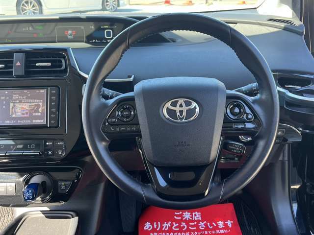 展示場が複数ございます☆ご来店前にお電話を頂けますと、よりスムーズにご案内が可能ですよ！お気軽にお問い合わせください！【通話無料問合せ・在庫確認】　フリーダイヤル：043-216-3867