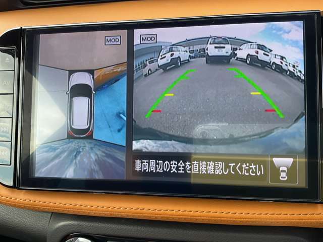 バックモニター付きで、夜道の車庫入れも安心してできます。