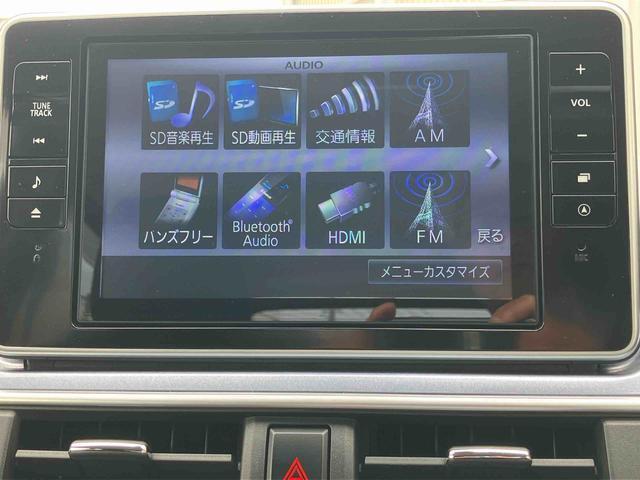 全車クリーニング済みです！