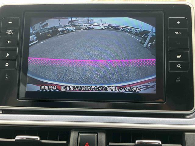全車、お引渡し前に点検整備を行います！ご購入後も中古車保証付きです！新車時メーカー保証期間が残っている場合は保証継承も行います！※ダイハツ車12ヶ月保証、他メーカー車6ヶ月保証となります。