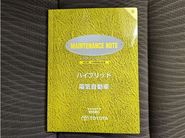 1年間、どれだけ走っても保証させる「ロングラン保証」が無料でついてきます