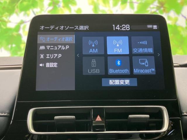 WECARSの店舗にはキッズコーナーがございます！お子様連れのお客様もごゆっくり車選びをお楽しみいただける空間です！