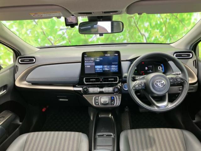 「この車の写真をもっと見たい」「状態が気になる」「この装備はついている？」どんな小さな疑問でもお気軽にお問い合わせください！