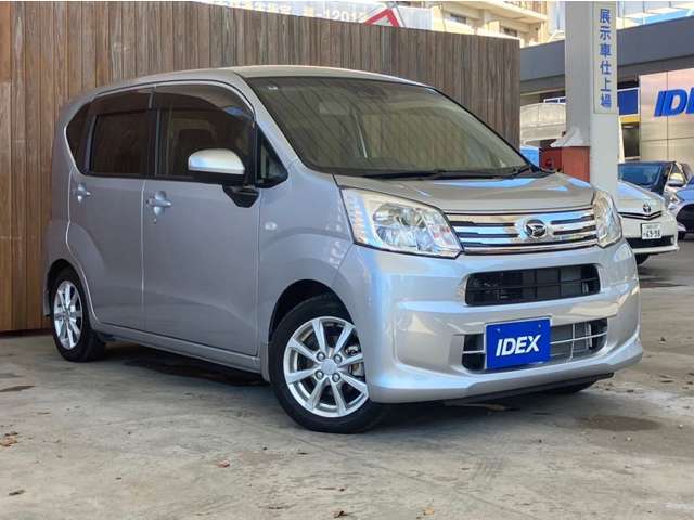 いつでもあなたのそばに。イデックスCarsです。九州・山口に100か所以上のグループ拠点があります。買うときも安心。買ってからはもっと安心。お車のことならイデックスにお任せ下さい。
