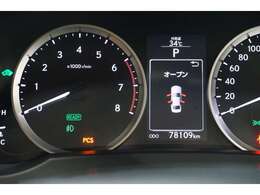 トヨタの各安全装備搭載車☆衝突軽減ブレーキ（プリクラッシュセーフティ）を初めとする各安全装備搭載です！運転中の万が一に備えます！！（※ドライバーの運転支援機能のため、各機能の能力には限界があります。）