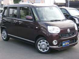 当社は群馬県にしか店舗はありませんが、県外の方もご安心ください。当社の延長保証はお住まいのお近くの当社指定工場でお受けいただけます。どこに住んでいても安心してお乗りいただけます。