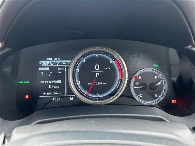気になる車はまずはお気に入り登録をお願いいたします！