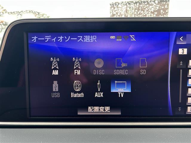 安心の全車保証付き！（※部分保証、国産車は納車後3ヶ月、輸入車は納車後1ヶ月の保証期間となります）。その他長期保証(有償)もご用意しております！※長期保証を付帯できる車両には条件がございます。