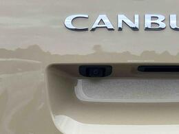 ダイハツ認定中古車取扱いの正規ディーラー店舗となります。メーカー保証はもちろん中古車保証も全国最寄りのダイハツ正規ディーラーにてご利用いただけます（一部除く）