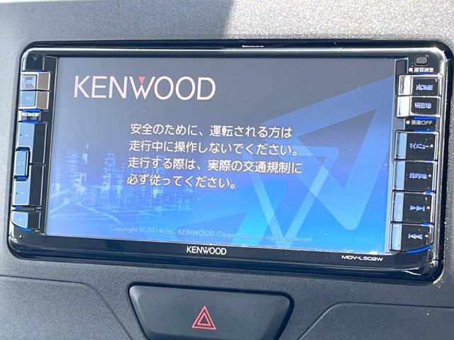 【フルセグTV付ナビゲーション】使いやすいナビで目的地までしっかり案内してくれます。各種オーディオ再生機能も充実しており、お車の運転がさらに楽しくなります！！