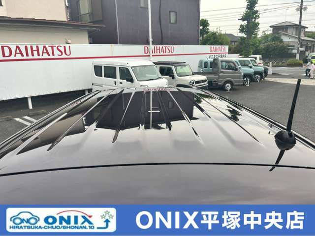 遠方のお客様も安心して頂く為に、掲載画像も出来る限り鮮明にアップで掲載させて頂いておりますが、さらに詳細な画像をご希望の場合は遠慮なくお申し付け下さい！ご納得頂けるまで枚数制限無しでお送り致します。