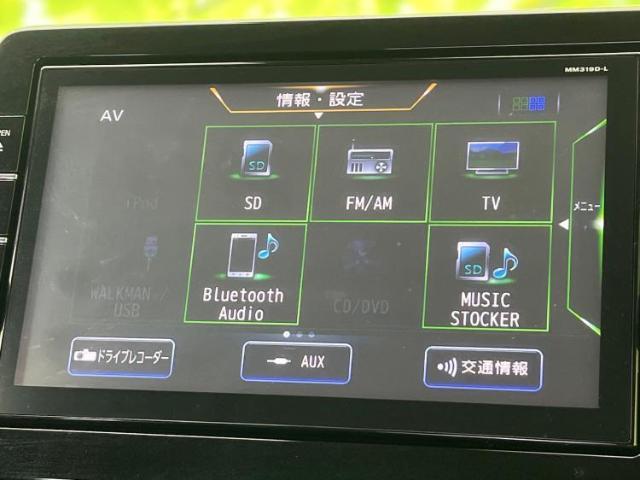 分割でのお支払いをご検討のお客様！まずはお見積りだけでも是非お問い合わせください！お客様に最適なお支払いプランをご提案いたします！