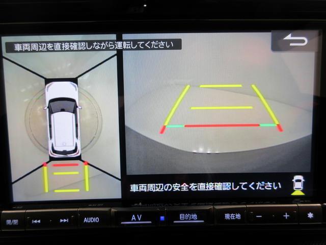 1年間”走行距離無制限”（無償保証）のまごころ保証サービスは、ご希望に応じてプラス1年、プラス2年の保証延長も可能です（延長保証分は別途有償となります）。