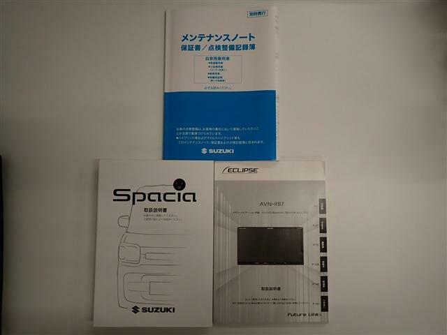 当店はJネットレンタリースの中古車販売部門として、レンタカーの車両入れ替え時に「使用地域」や「車両状態」などを厳選して特におすすめ出来る車両のみを中古車として販売しています。