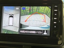 【アラウンドビューモニター】専用のカメラにより、上から見下ろしたような視点で360度クルマの周囲を確認することができます☆死角部分も確認しやすく、狭い場所での切り返しや駐車もスムーズに行えます。