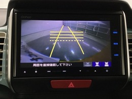 バックモニター付きで、車庫入れやバック時の後方確認をサポート。