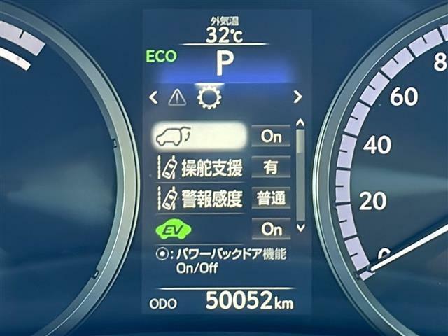 プライム市場上場！ガリバーグループは全国約460店舗※のネットワーク！※2022年5月現在