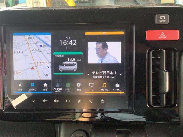 スズキコネクト対応通信　9インチナビスマートフォン連携機能付き　Bluetoothオーディオ　TV視聴可能