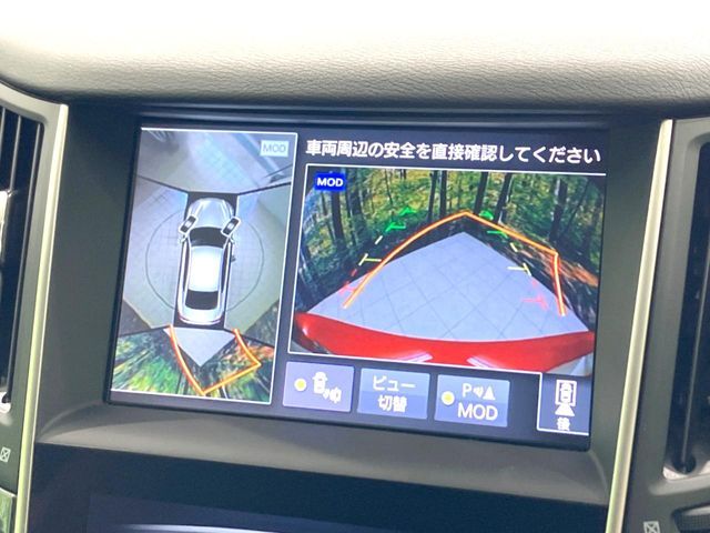 【アラウンドビューモニター】専用のカメラにより、上から見下ろしたような視点で360度クルマの周囲を確認することができます☆死角部分も確認しやすく、狭い場所での切り返しや駐車もスムーズに行えます。