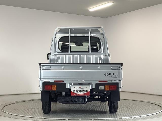 【保険の窓口】兵庫ダイハツは車のプロだけではございません！お客さまに最適な保険をご提案させていただきます。3年間保険料据え置きの保険がオススメです！是非お車とご一緒に保険のお見積りもいかがでしょうか？