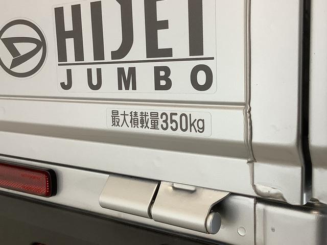 【キレイなおクルマがお待ちしております】兵庫ダイハツでは店舗入庫前に当社再生工場にてクリーニング！店舗でも定期的に洗車♪品質には自信があります！お気軽にご来店下さい。