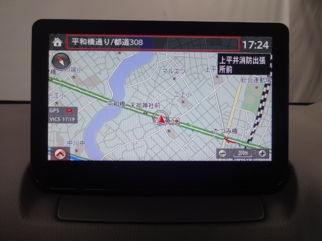ナビやフルセグTV、Bluetoothなどのエンターテーメント機能を凝縮したマツダコネクト！