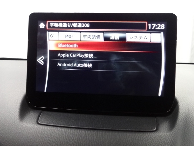 Bluetoothに接続することで、スマートフォンに入っている音楽アプリを車内で楽しめたり、通話が出来ます♪