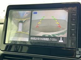 【カーナビ】ナビ利用時のマップ表示は見やすく、いつものドライブがグッと楽しくなります！