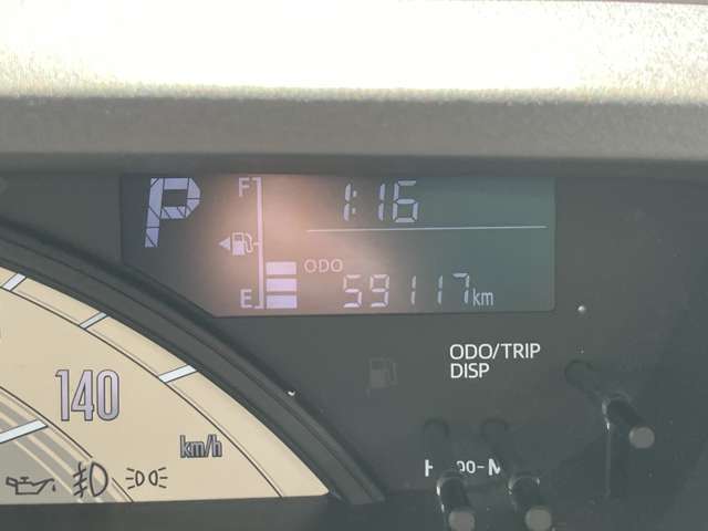 ☆お電話でのお問い合わせは無料電話0078-6002-154641をご利用ください☆