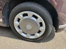 ☆お電話でのお問い合わせは無料電話0078-6002-154641をご利用ください☆