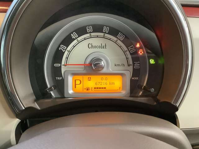 メーター内には、外気温・平均車速・平均燃費・瞬間燃費・走行可能距離のECO情報が表示できる機能があります！