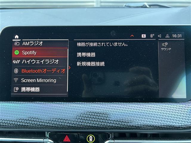 コンセプトは【五感で較べる】。お気軽にスタッフにお尋ね下さい！！