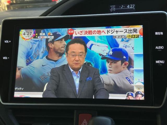 ご購入後の車検やメンテナンスもWECARSにお任せください！自社で整備から修理まで行っておりますので、ご納車後のアフターフォローもお任せください！