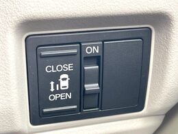 【パワースライドドア】スマートキーや運転席のスイッチでスライドドアの開閉が可能♪電動だから力を入れてドアを開ける必要が無く、小さいお子様でも、重い荷物を持っている時もラクに開け閉めできます♪